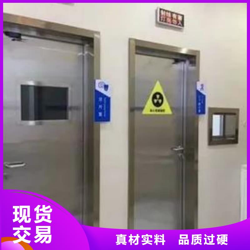 【 铅门_铅锭现货充足】-冠领辐射防护工程(香港分公司)