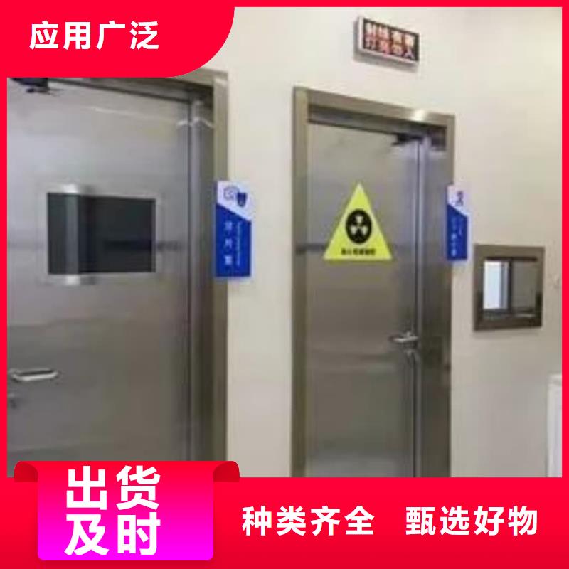铅门X光室防辐射铅板技术先进