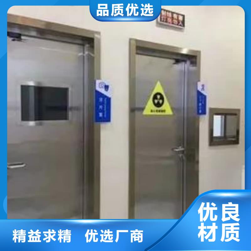推拉鉛門醫用鉛門價錢