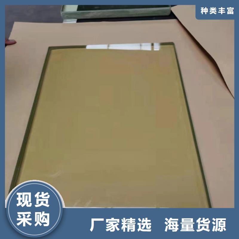 买防辐射铅玻璃认准大厂家
