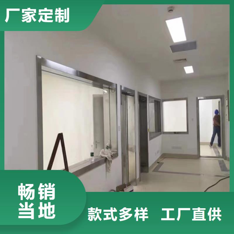 放射科铅玻璃购买注意事项
