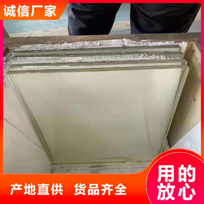 新产品：医用铅玻璃采购