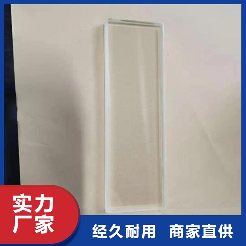 诚信的射线防护铅玻璃厂家