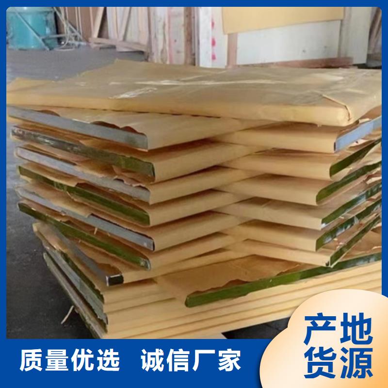 批发CT室铅玻璃的当地厂家