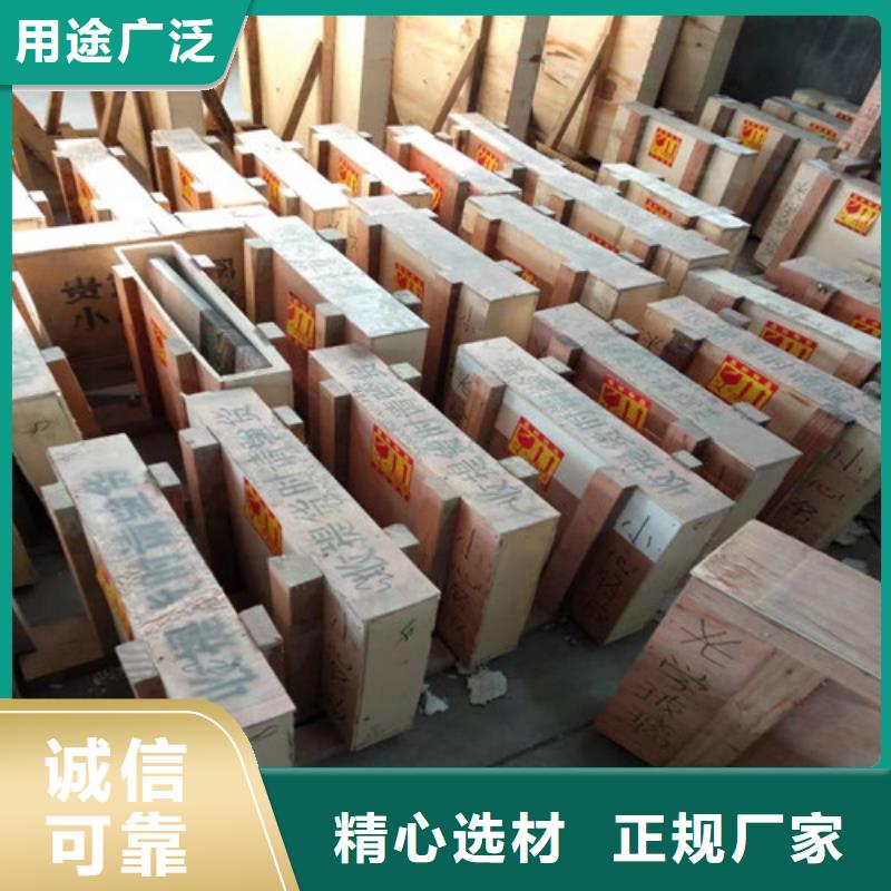 常年供应手术室铅玻璃-品牌