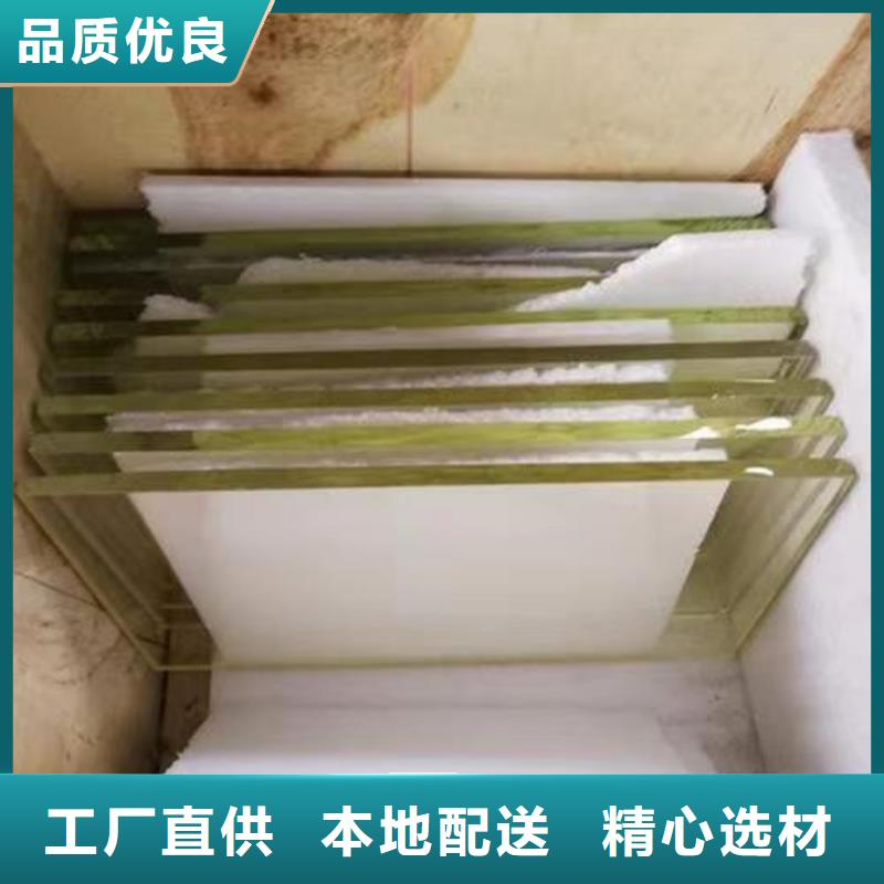 选工业铅玻璃-实体厂家可定制