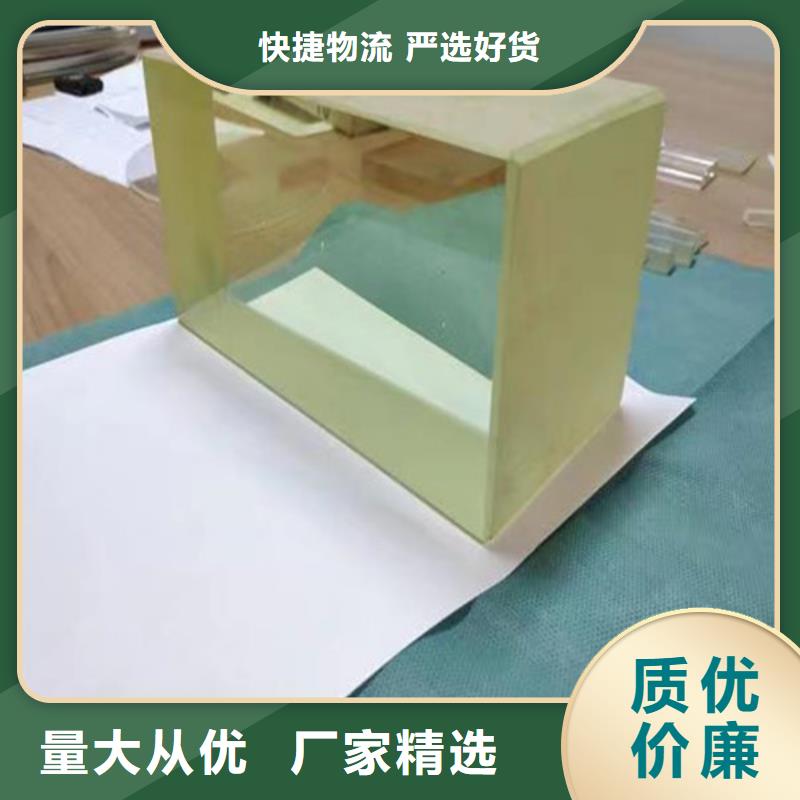 医用铅玻璃制作材料