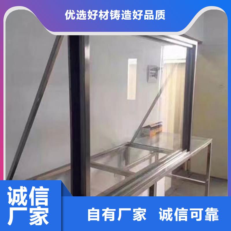 CT室鉛玻璃-一家專業(yè)的廠家