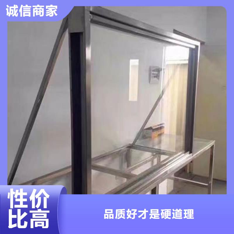 生产放射科铅玻璃的销售厂家