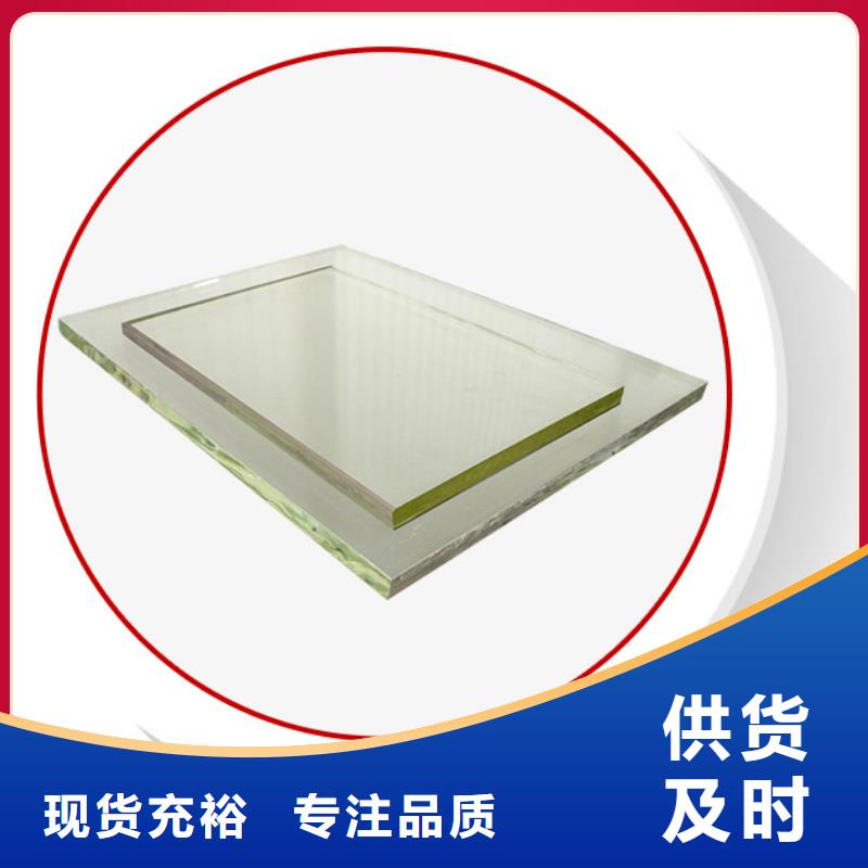 采购ZF6铅玻璃必看-专业品质