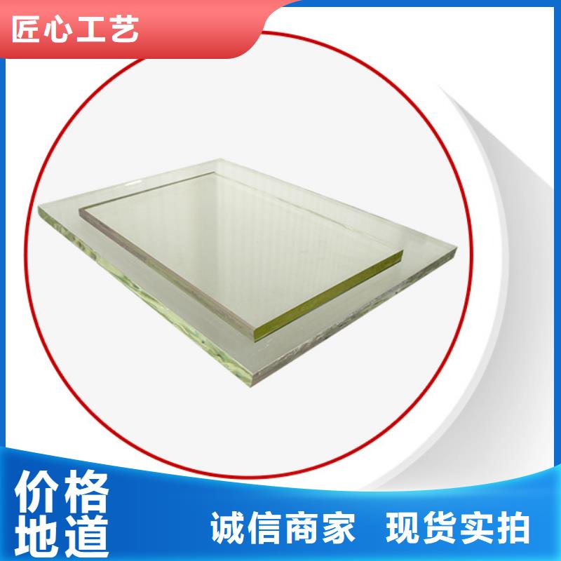 批发15mm铅玻璃的批发商