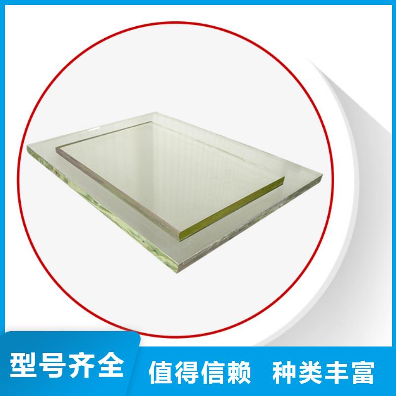 采购工业铅玻璃必看-质量优