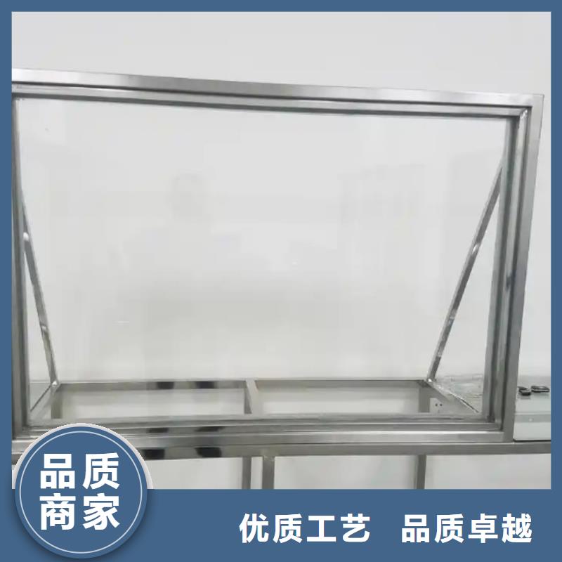 CT室专用铅玻璃_精益求精