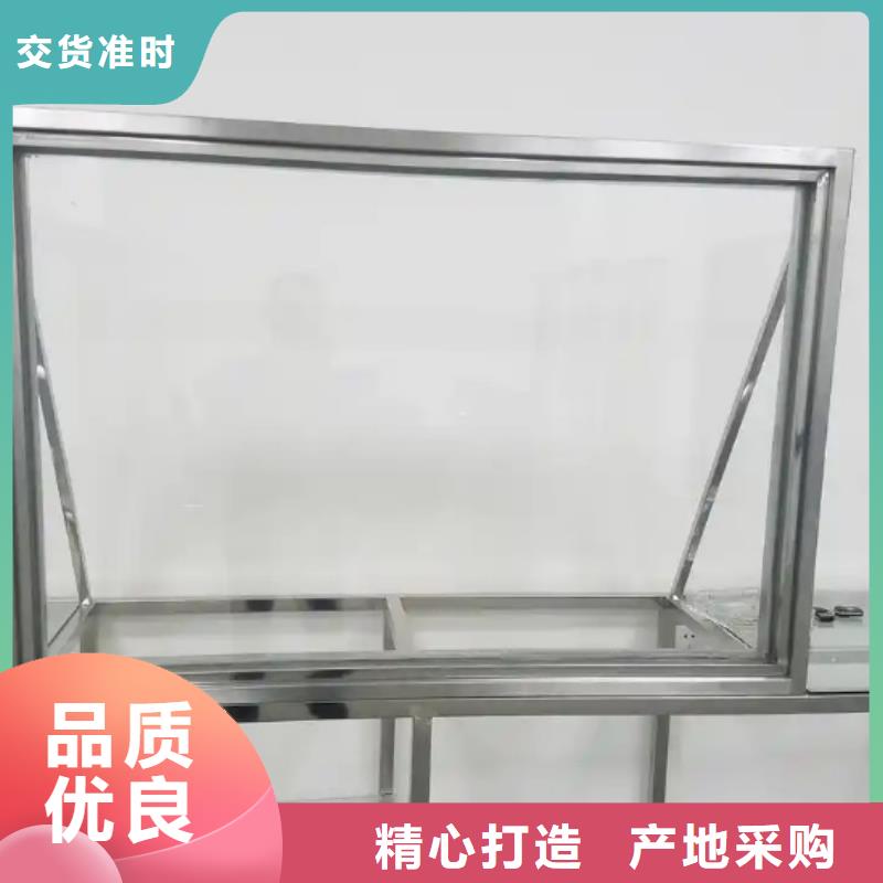 ct室铅玻璃货源稳定