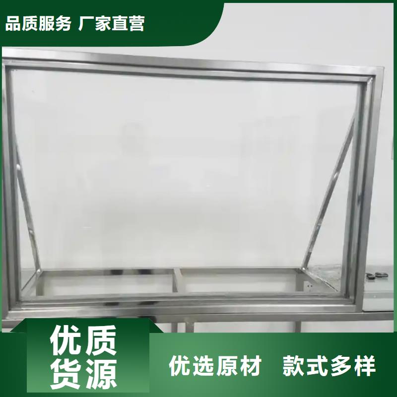 射线防护铅玻璃报价及时