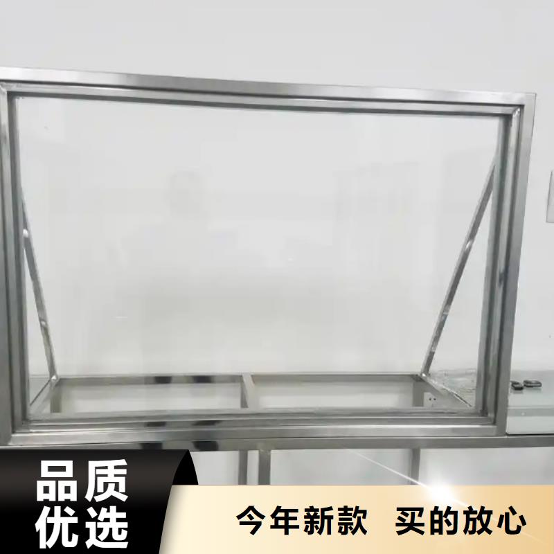 防射线铅玻璃厂家-全国接单