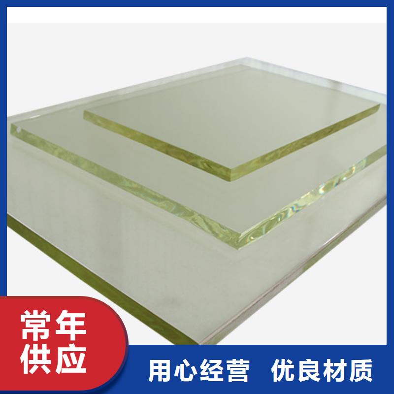 工业铅玻璃质保2年