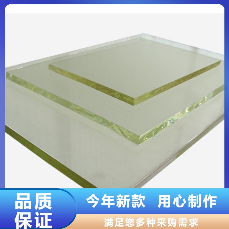ZF6鉛玻璃研發(fā)廠家