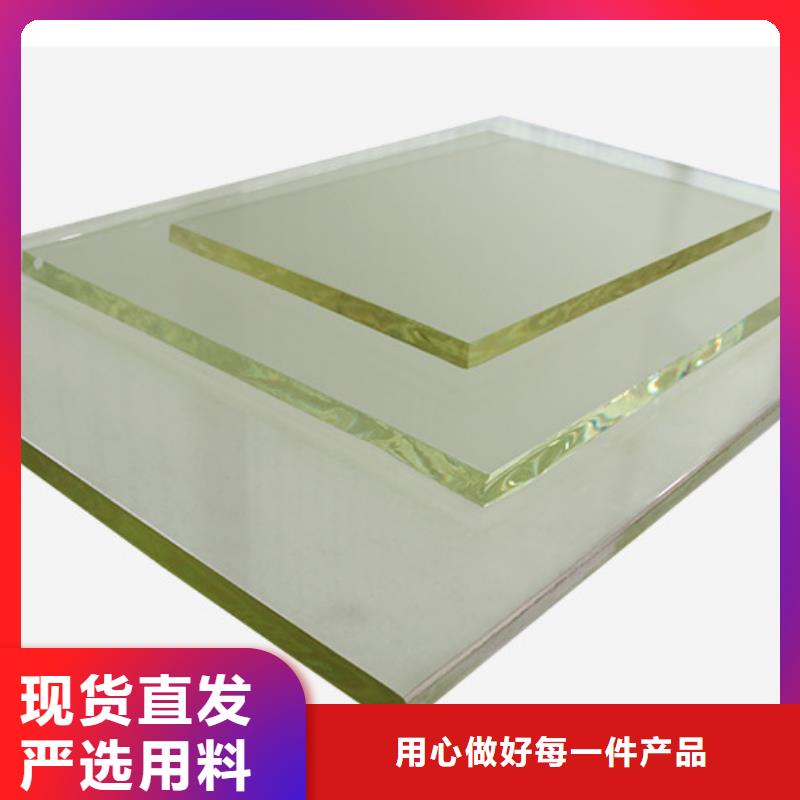 批發(fā)15mm鉛玻璃_生產(chǎn)廠家