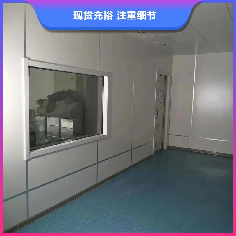 鉛玻璃防護窗真正的廠家貨源