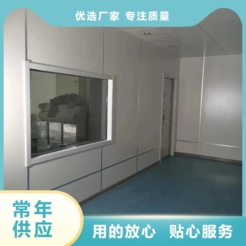 CT室专用铅玻璃_精益求精