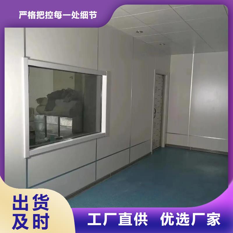 15mm铅玻璃服务贴心