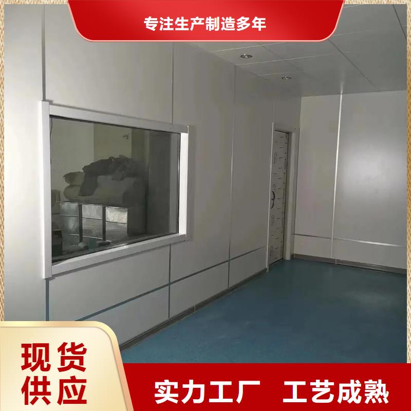 DR室铅玻璃解决方案