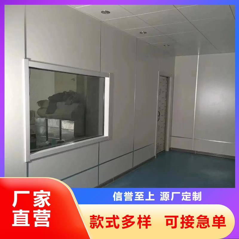 防射线铅玻璃厂家-全国接单