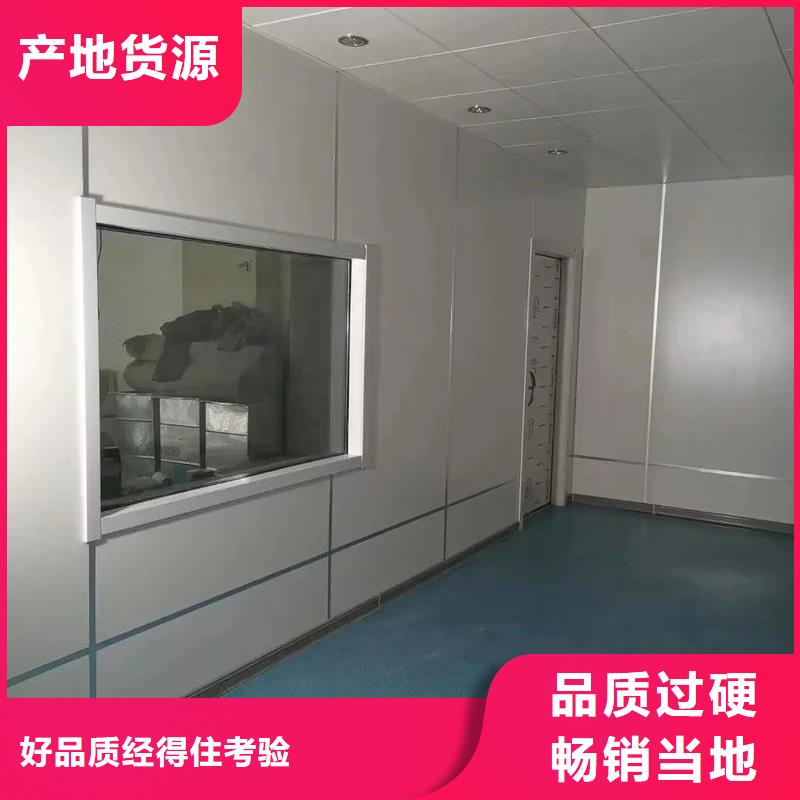 现货供应医用铅玻璃_厂家