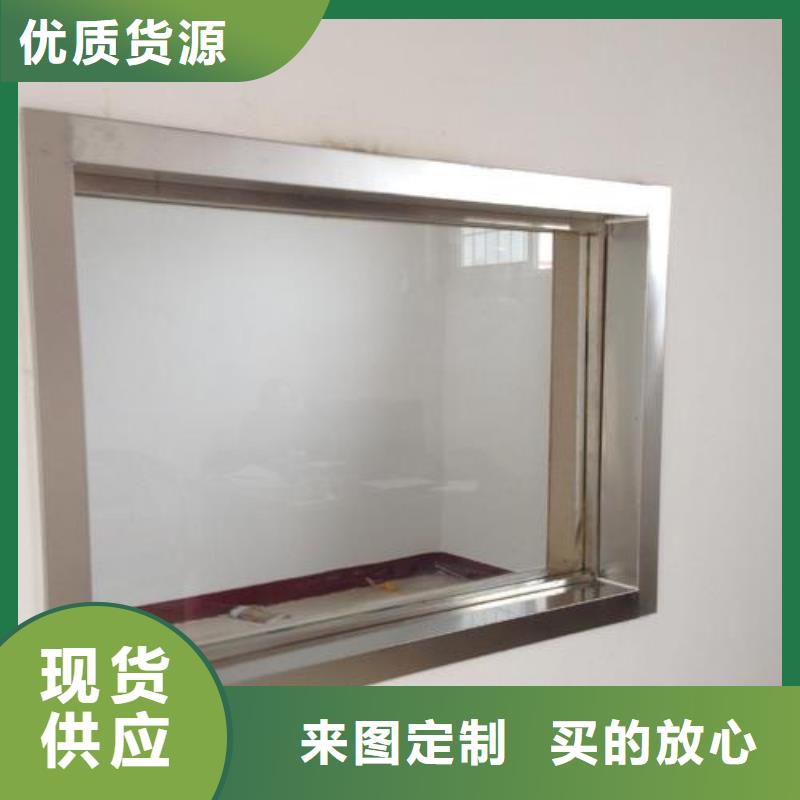 發貨速度快的鉛玻璃防護窗生產廠家