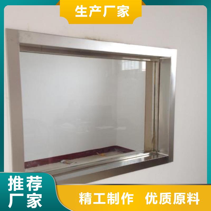 医用铅玻璃供货商