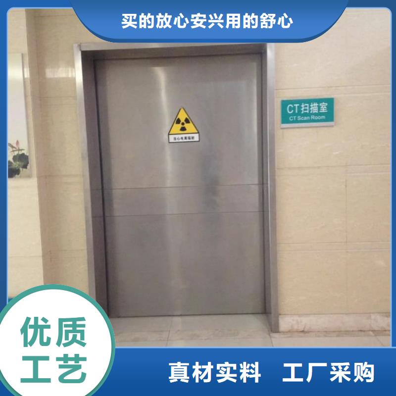 CT室专用铅玻璃_精益求精