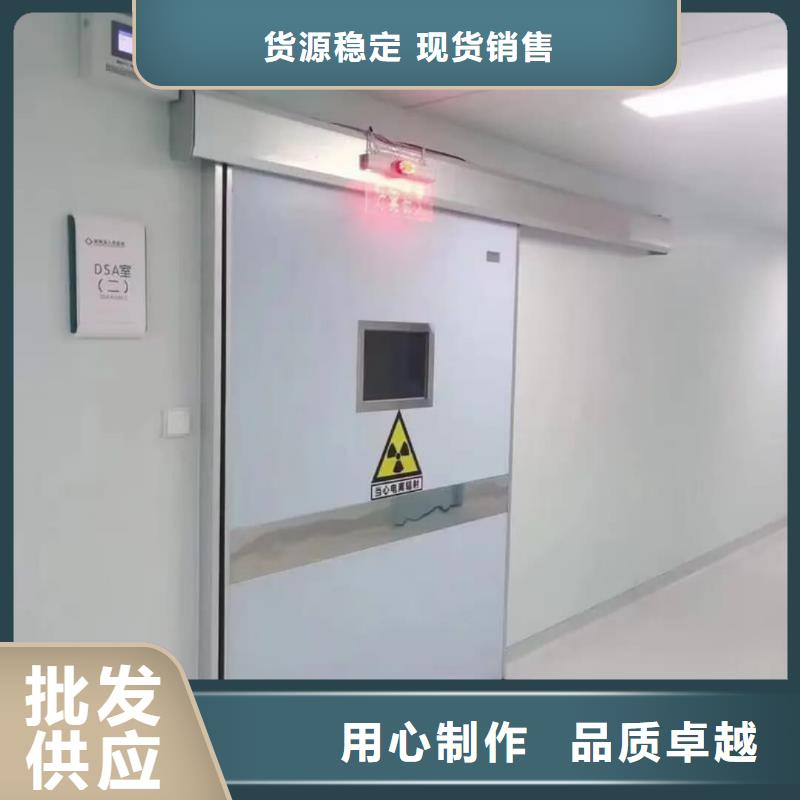 优选：医用防辐射铅玻璃基地