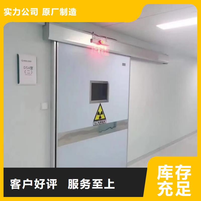 质量可靠的放射科铅玻璃公司