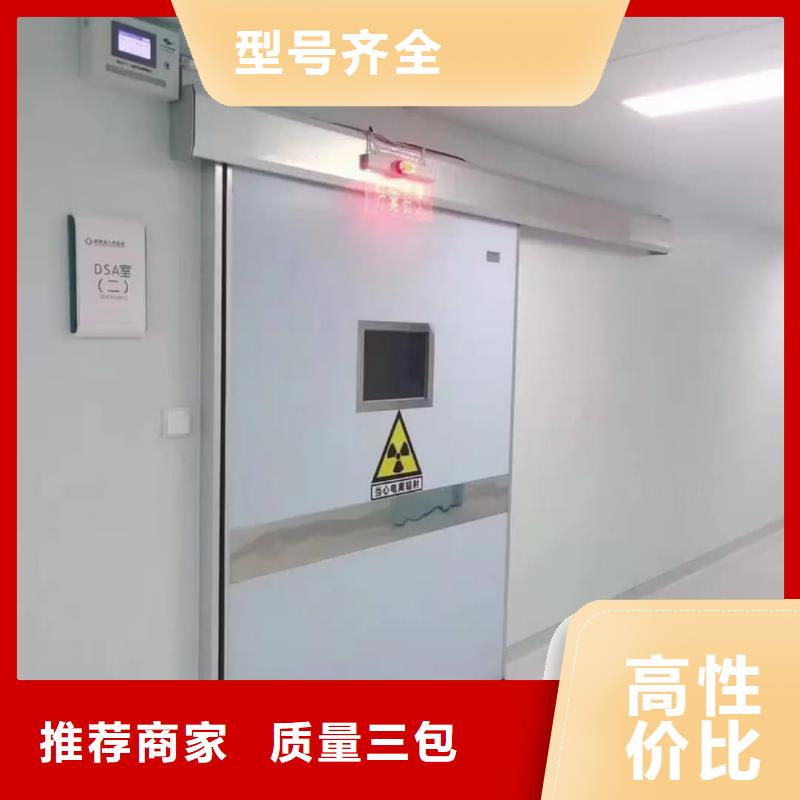 ct室铅玻璃诚信经营厂家