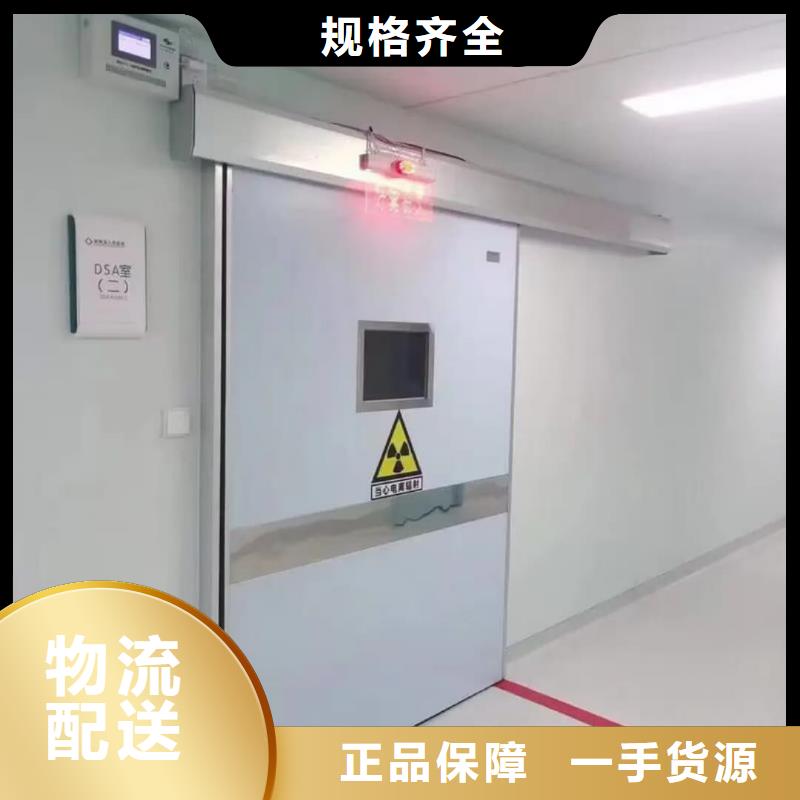 10mm铅玻璃-欢迎来电洽谈