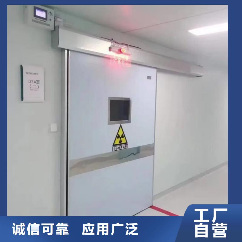 供应防辐射铅玻璃的生产厂家