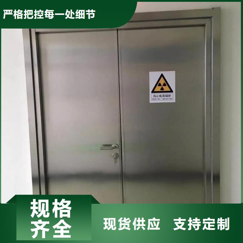 优质15mm铅玻璃