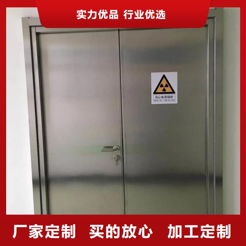 手术室铅玻璃-资质齐全