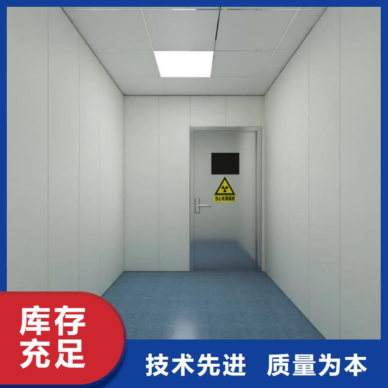 x光室铅玻璃质量好发货快