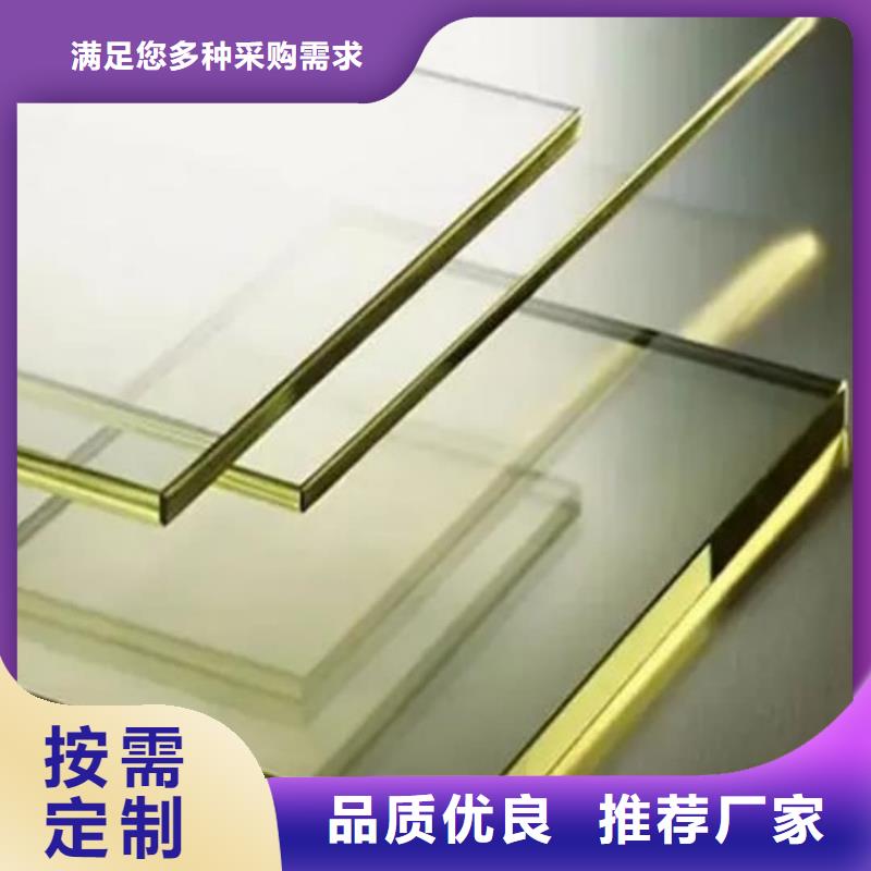 买防辐射医用铅玻璃认准五宝辐射防护工程有限公司