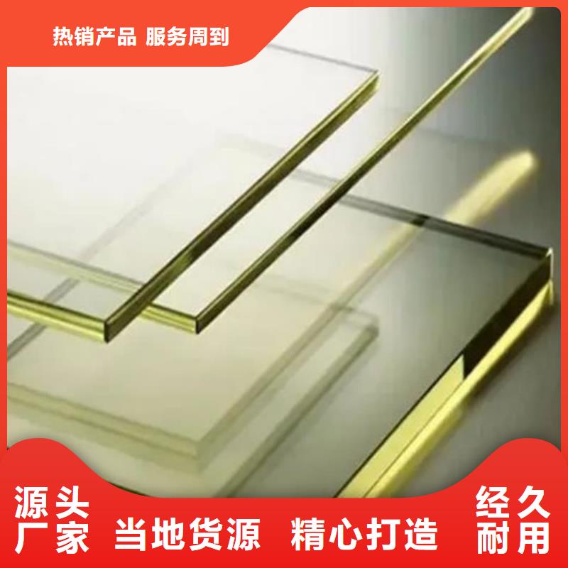 质量优的CT室铅玻璃现货厂家