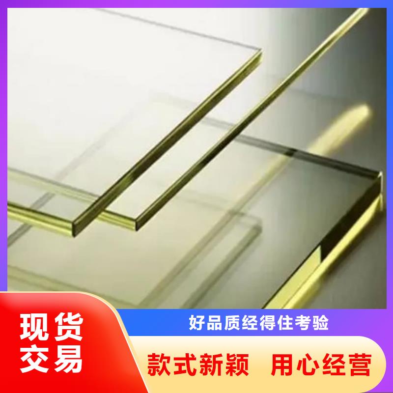 铅玻璃防辐射订购找大品牌