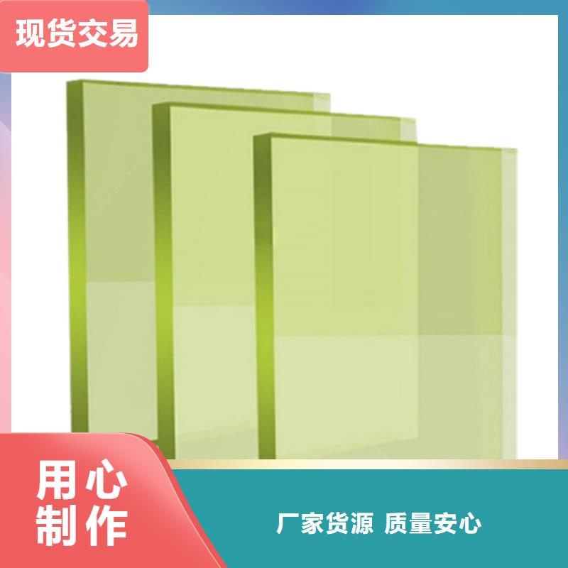 發(fā)貨速度快的鉛玻璃防護窗生產(chǎn)廠家