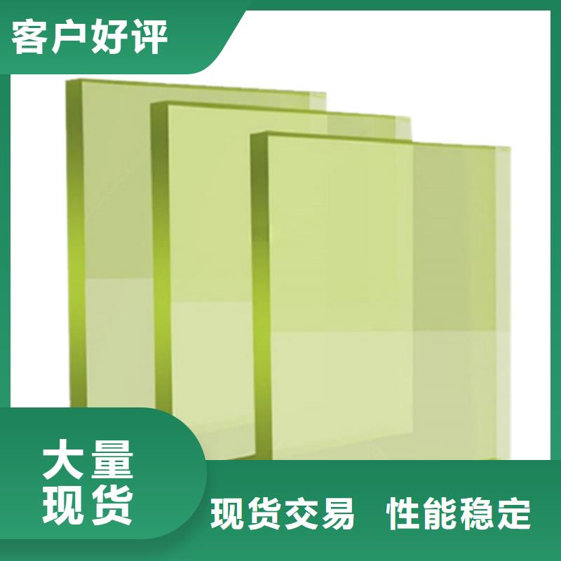 CT室铅玻璃获取报价