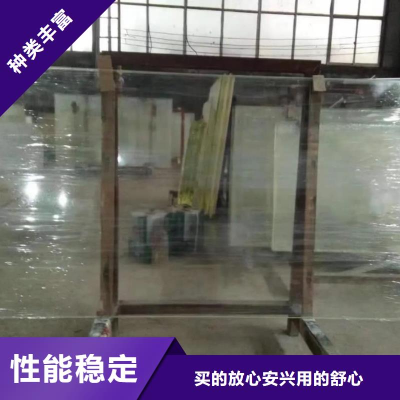 #放射科铅玻璃#-重信誉厂家