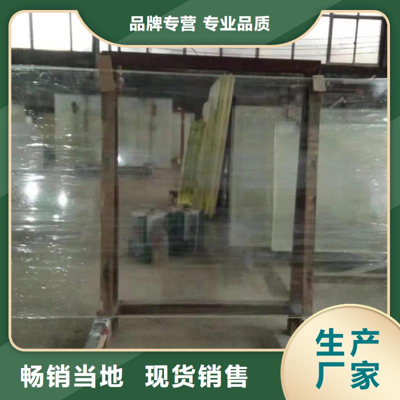 医用铅玻璃用途分析