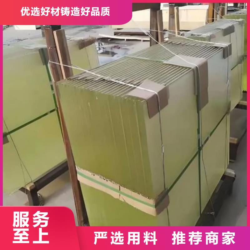 质量优的CT室铅玻璃现货厂家