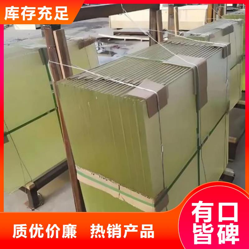 發貨速度快的鉛玻璃防護窗生產廠家
