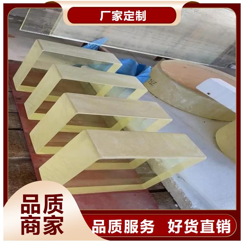 手術室鉛玻璃用途